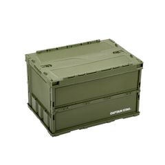 CAPTAIN STAG フラップ付き コンテナボックス サイド開封 2つセット