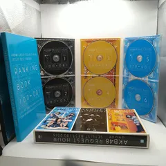2026年最新】akb48 dvd リクエストアワーの人気アイテム - メルカリ
