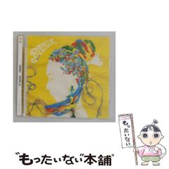 中古】 Natsume Soseki's Novels and English Literature / 本間 賢