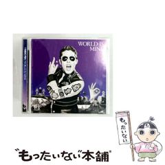 中古】 論集東国信濃の古代中世史 / 井原今朝男 牛山佳幸 / 岩田書院