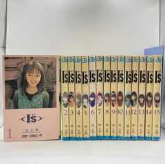 I's 全15巻セット 桂正和 集英社 ジャンプコミックス - メルカリ