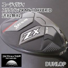 スリクソン ZX5 MKⅡ AW Diamana ZX-Ⅱ 60S - メルカリ