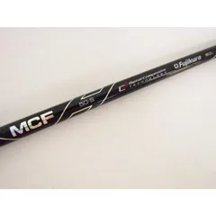 MCF 50-S PINGスリーブ付き flex：S 中調子 ゴルフシャフト ≡SP13052のサムネイル