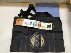 【D6-35】◎ 中古　ハイキュー‼︎ スクールバック風　エコバック　稲荷崎高校のサムネイル