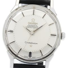 オメガ OMEGA 167.005 コンステレーション Cal.551 12角 自動巻き メンズ _959967 オメガ OMEGA 167.005 コンステレーション Cal.551 12角 自動巻き