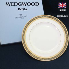 ウェッジウッド☆ランボーン☆デザート皿6枚【未使用美品】 - メルカリ
