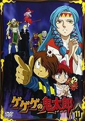 [중고](매우 좋은) 게게게의 귀타로 11 [DVD]