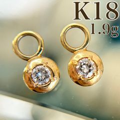 K18 ピアス アガット エテ 4℃ アーカー ココシュニック好も♪ - メルカリ