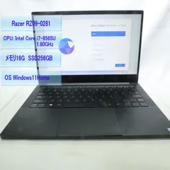 Razer Blade Stealth RZ09-0281 ゲーミングPC Core i7-8565U メモリ16GB SSD256GB NVIDIA GeForce MX150搭載 バッテリーヘルス88.6% ノートパソコンのサムネイル