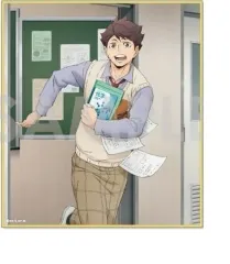 ハイキュー!! トレーディングミニ色紙 One Fine Day! 及川徹 グッズ 色紙のサムネイル
