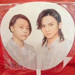 KinKi Kids 21-22年カウントダウンコンサート 集合 うちわのサムネイル