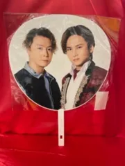 KinKi Kids 22-23年カウントダウンコンサート 集合 うちわのサムネイル
