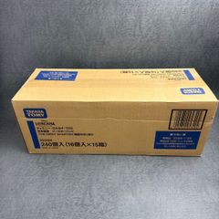 10点】MTG 藤ちょこ 放浪皇 四季の旅路 完結記念キャンペーン