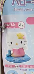 ディズニーストア きらめ KIRAME ジュディ ぬいぐるみ - メルカリ