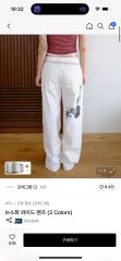yonfa ヨンファ キックフレアクロップドパンツ - メルカリ