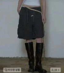 URTE KAT ナンバリング チェック パンツ - メルカリ