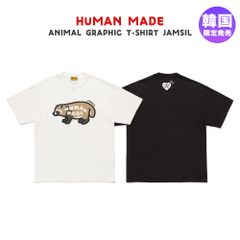 コレクション整理 XXL5点 ヒューマンメイド &ラストオージー2 Tシャツ