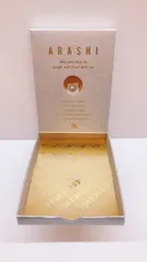 嵐 FC限定 スワロフスキー*白のサムネイル