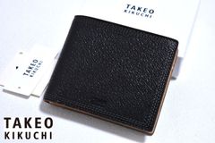 新品未使用）タケオキクチ グラスゴー 二つ折り財布 ☆カーキグリーン