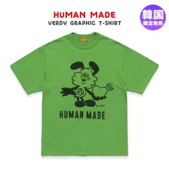 2026年最新】human made verdy tシャツの人気アイテム - メルカリ