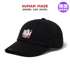 韓国限定 HUMAN MADE × VERDY キャップ 限定品 ヴェルディ - メルカリ