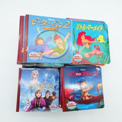 日本の神話アニメ絵本 全5巻セット - メルカリ