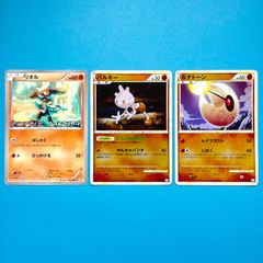 s*s様 リーフィア イーブイ×2セット ポケモンカードゲーム