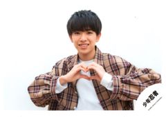 白泉社 花とゆめコミックス 都戸利津 燈港メリーローズ<完> 3 - メルカリ
