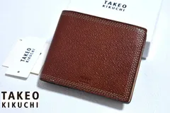 【定価1万8700円】新品 タケオキクチ【ターナリー】イタリアンレザー 二つ折り財布 734604 チャのサムネイル