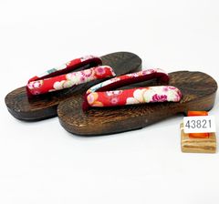 お宮参り 産着 男児 のしめ 絽 合繊 黒×白 兜 小槌 NO260629-4 - メルカリ