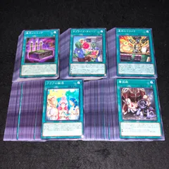遊戯王 No.P5817 大量 賽挑戦 アクアの輪唱 運命のウラドラ サプライズチェーン 無千ジャミング ノーレア 各約50枚 計約250枚のサムネイル