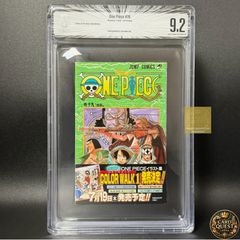 [BGS감정품 9.2]ONE PIECE 제19권 초판 띠 있어 [2001년 07월]｜ 원피스 점프 코믹스 슈에이샤 오다 에이이치로 단행본 만화 1st Printing