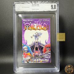 [BGS감정품 9.8]ONE PIECE 제103권 초판 띠 있어 [2022년 08월]｜ 원피스 점프 코믹스 슈에이샤 오다 에이이치로 단행본 만화 1st Printing