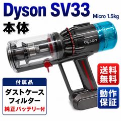 HITACHI CV-SP900H 日立 掃除機 D-AP51 ヘッド パワーブラシ 純製品