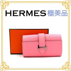 最終お値下げ！美品]HERMES べアンミニ モーヴシルベスト ゴールド金具