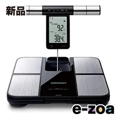 OMRON  オムロン 体重体組成計 カラダスキャン HBF-702T (2575138)のサムネイル
