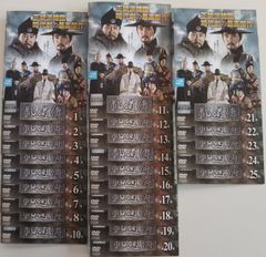 韓国ドラマ 鄭道傳 チョン・ドジョン DVD全巻完結セット 韓国ドラマ 鄭道傳 チョン・ドジョン DVD全巻完結セット - メルカリ