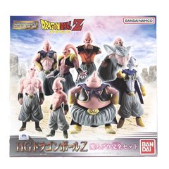 HGドラゴンボール ピッコロ大魔王 ピッコロ ピアノ タンバリン