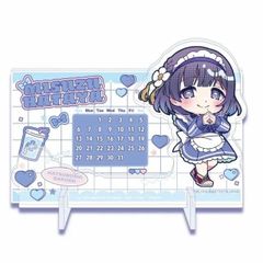 バンドリ！ 5周年記念アニメ てるてるぼうずアクリルキーホルダー 氷川