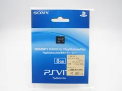 2026年最新】playstation vita メモリーカード 8gbの人気アイテム