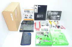 【送料無料】学研 電子ブロック EX-150 組み込み速修キット PIC入門 アセンブラ編 大量セットのサムネイル