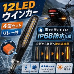 防犯サイレン 120dB サイレン 防犯警告灯 信号ランプ 点滅ライト