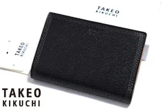 【定価1万9800円】新品 タケオキクチ【ターナリー】二つ折り財布 734605 クロ L字ファスナーのサムネイル