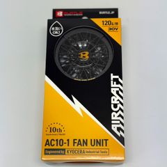 N*a様 限定激レア AC10-2 BURTLE バートル2026ファン シルバ | Mercari