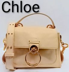 美品 クロエ ヘイリー 2way レザー ショルダー ハンドバッグ 