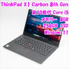 Thinkpad X1 Carbon Gen8 US配列 - メルカリ
