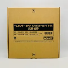 2026年最新】