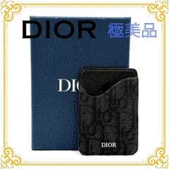 2026年最新】dior パスケースの人気アイテム - メルカリ