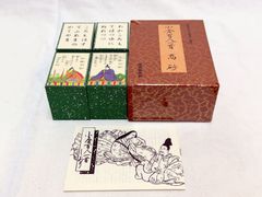 未使用】任天堂プレミアム 謹製 小倉百人一首 桐箱入 金箔 - メルカリ