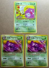 _のラッキー＆マイデッキメモのラッキー＆マイデッキメモ(My Deck Memo